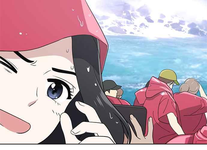 《无解少女》第100话 第98页