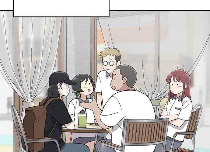 《无解少女》第100话 第19页