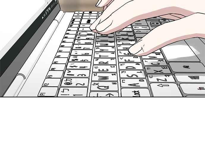 《无解少女》第100话 第211页