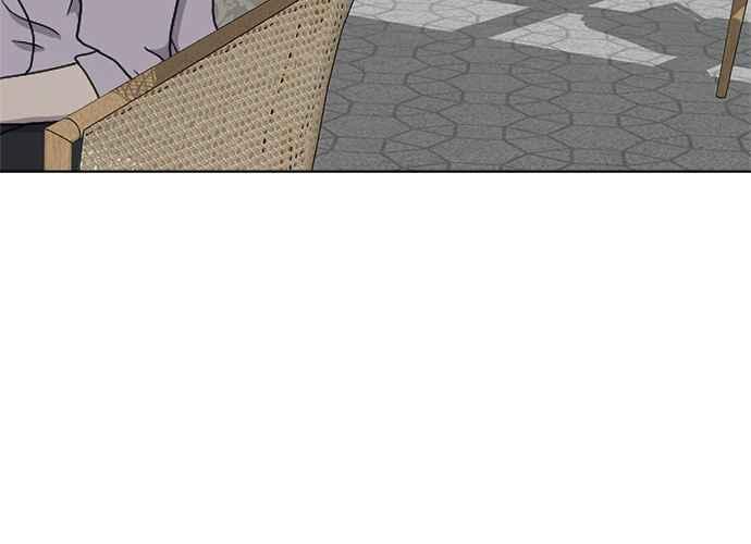 《无解少女》第100话 第82页