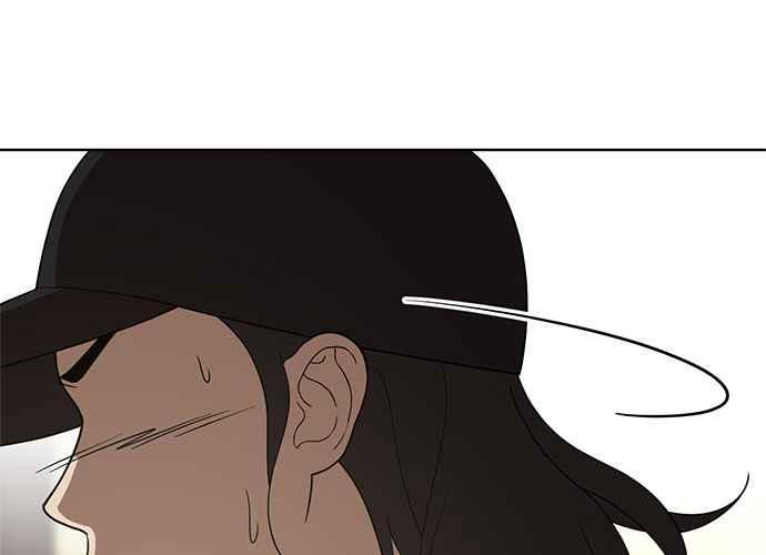 《无解少女》第100话 第30页