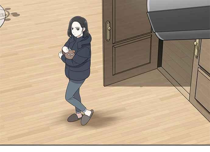 《无解少女》第100话 第6页