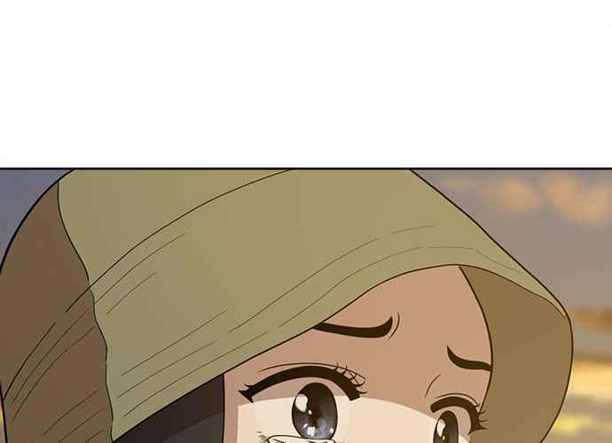 《无解少女》第100话 第47页