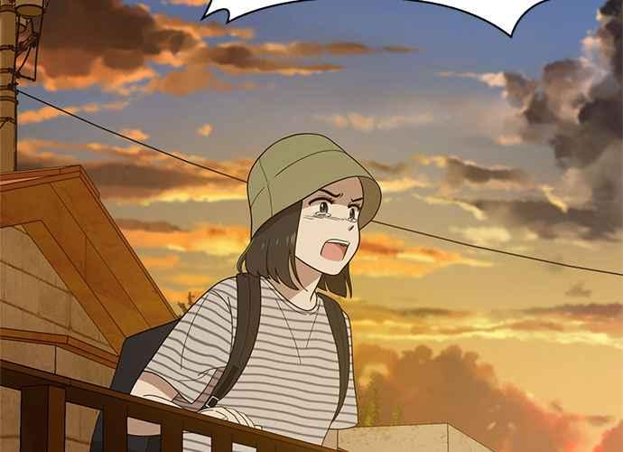 《无解少女》第100话 第42页