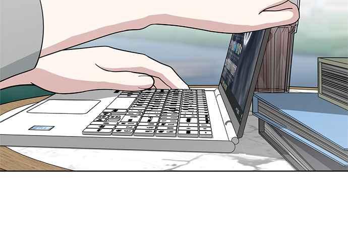 《无解少女》第100话 第196页