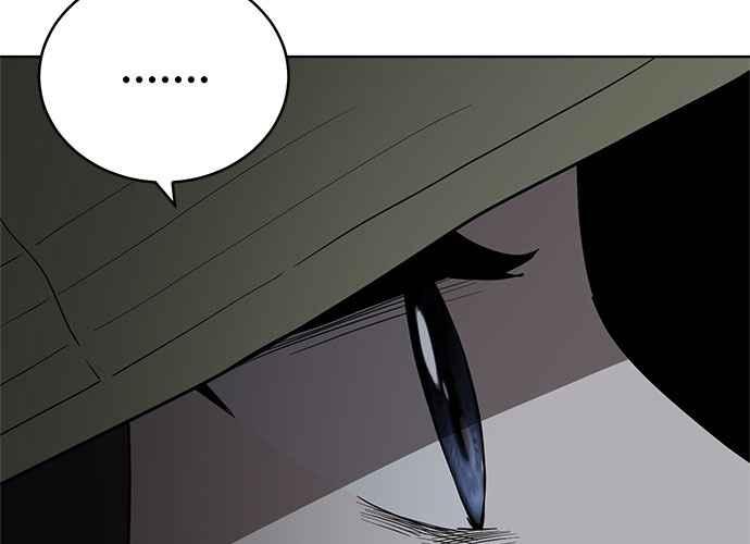 《无解少女》第100话 第70页