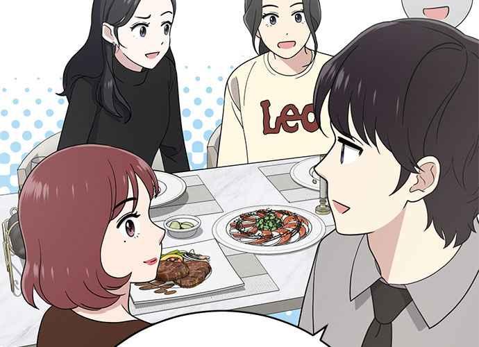 《无解少女》第101话 第250页