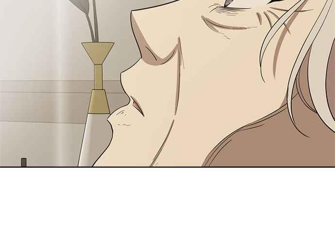 《无解少女》第101话 第150页
