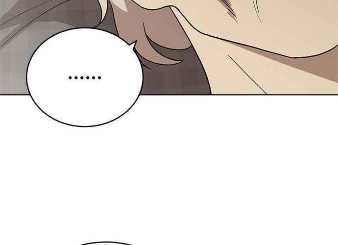 《无解少女》第101话 第163页