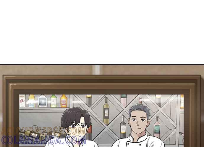 《无解少女》第101话 第209页