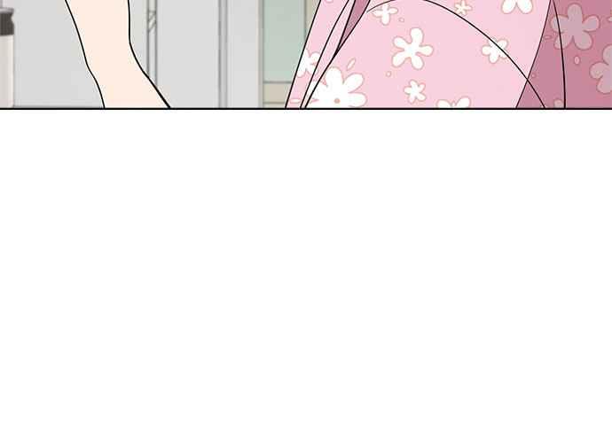 《无解少女》第101话 第39页