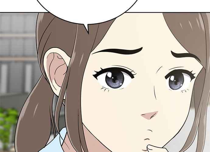 《无解少女》第101话 第64页
