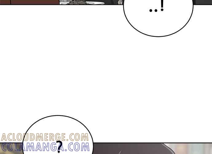 《无解少女》第101话 第257页