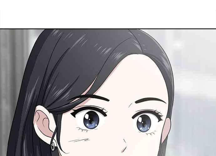 《无解少女》第101话 第260页
