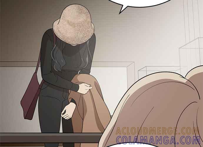 《无解少女》第101话 第165页