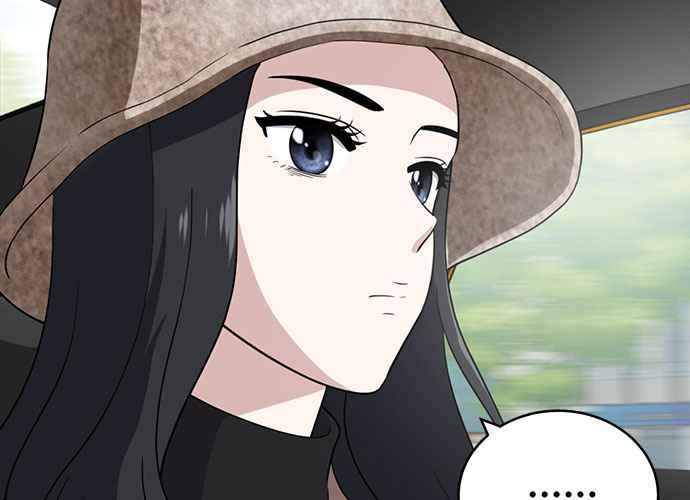 《无解少女》第101话 第122页