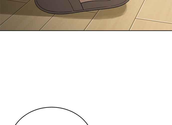 《无解少女》第101话 第174页