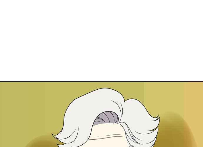 《无解少女》第101话 第119页