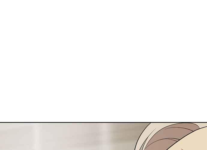 《无解少女》第101话 第198页