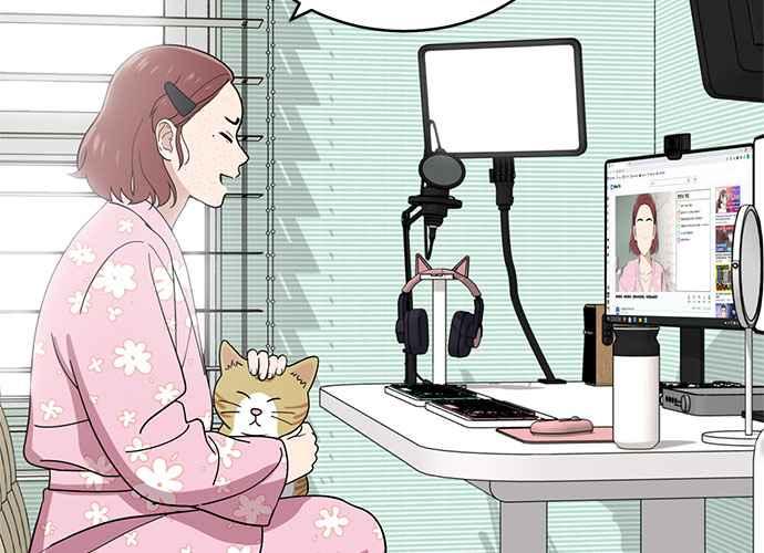 《无解少女》第101话 第20页