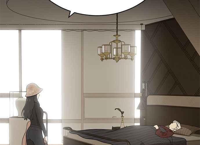 《无解少女》第101话 第139页