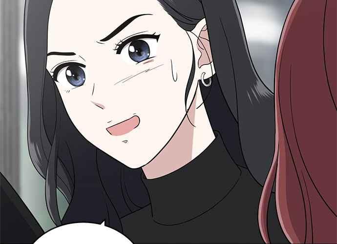 《无解少女》第101话 第235页