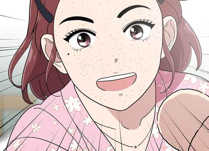 《无解少女》第101话 第4页