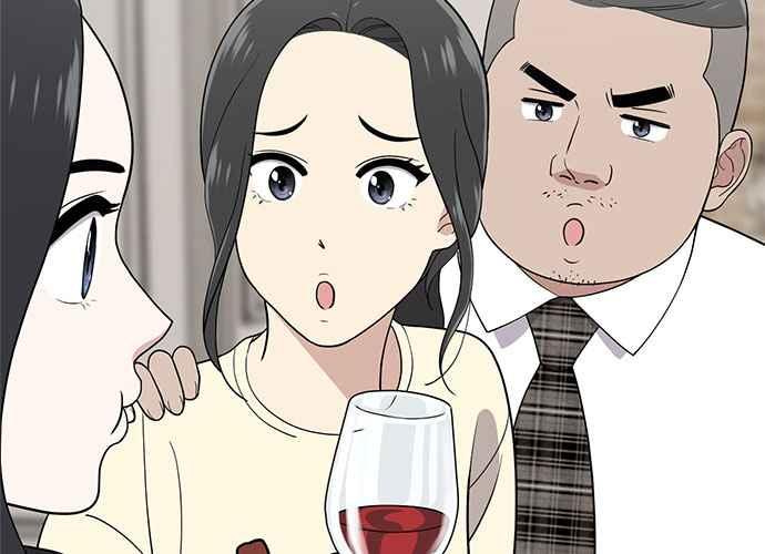 《无解少女》第101话 第232页