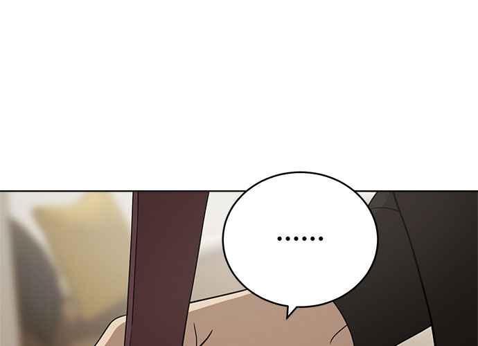《无解少女》第101话 第183页