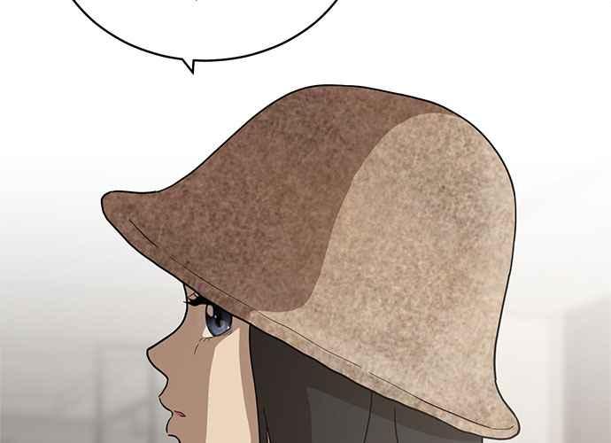 《无解少女》第101话 第191页