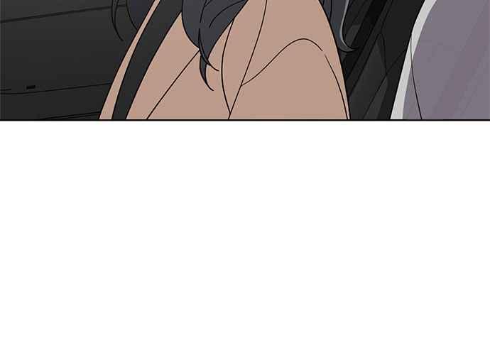 《无解少女》第101话 第106页