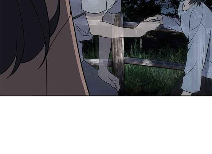 《无解少女》第102话 第175页