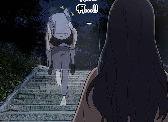 《无解少女》第102话 第179页