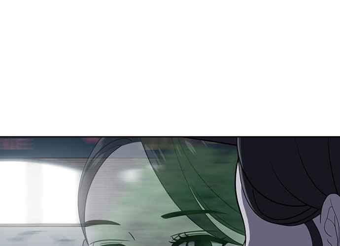 《无解少女》第102话 第148页