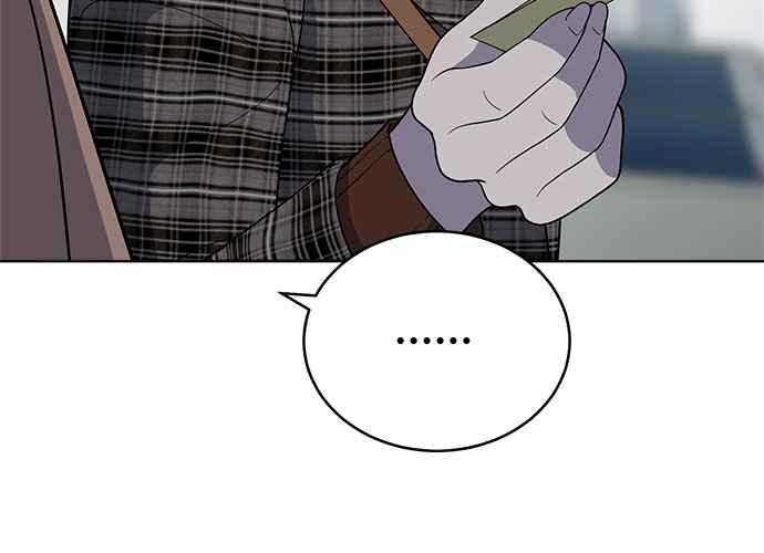 《无解少女》第102话 第107页
