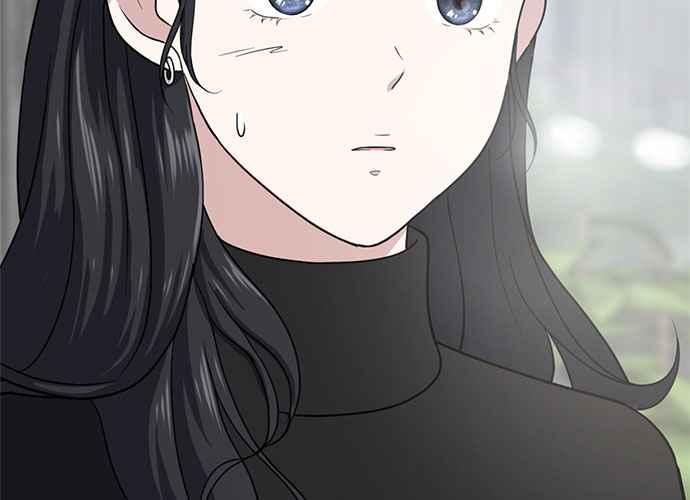 《无解少女》第102话 第10页