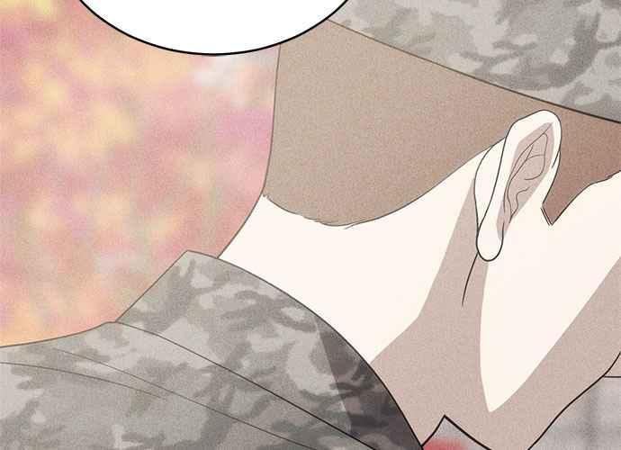 《无解少女》第102话 第15页