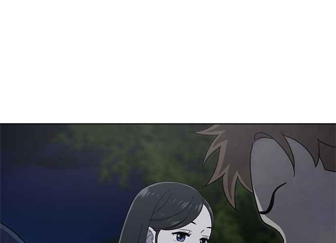 《无解少女》第102话 第176页