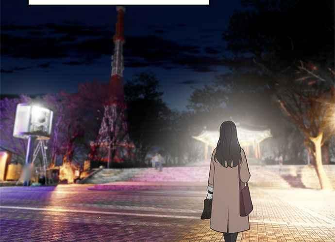 《无解少女》第102话 第239页