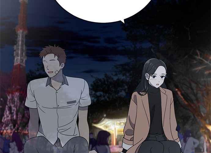 《无解少女》第102话 第216页