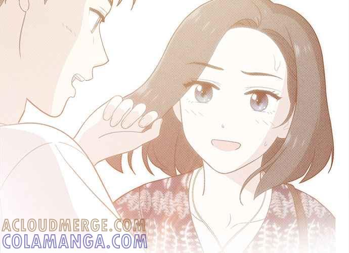 《无解少女》第102话 第197页