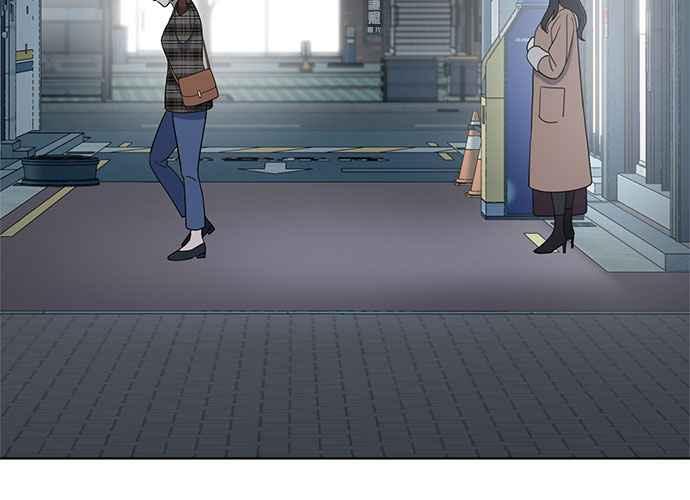《无解少女》第102话 第131页