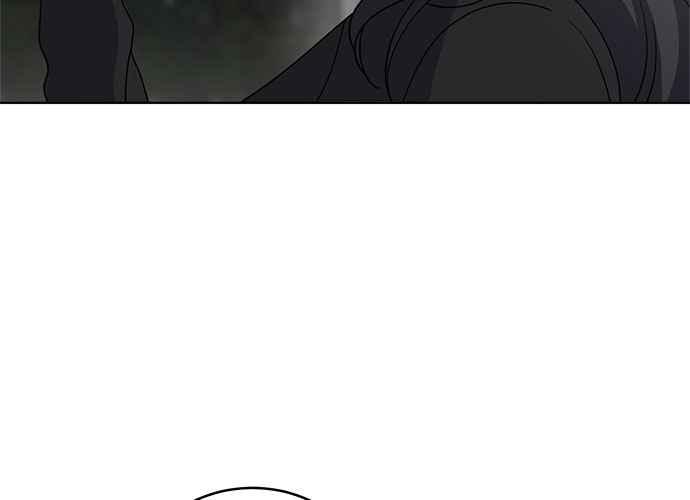 《无解少女》第102话 第34页