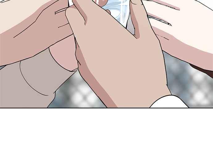 《无解少女》第102话 第80页