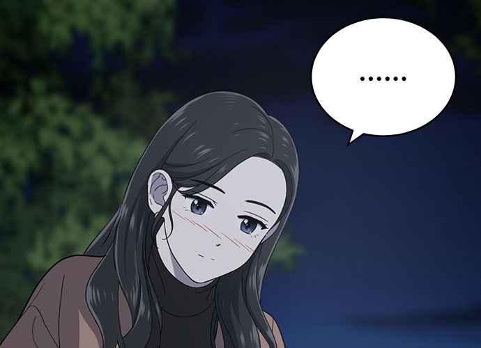 《无解少女》第102话 第210页