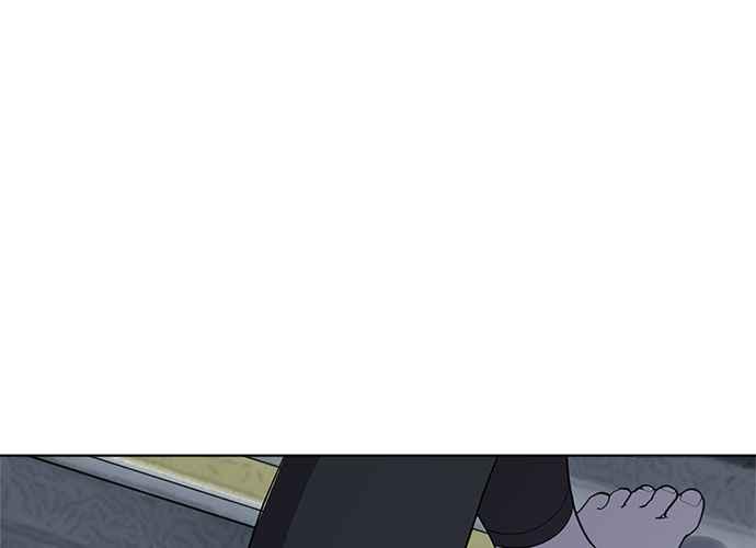 《无解少女》第102话 第167页