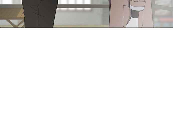 《无解少女》第102话 第70页