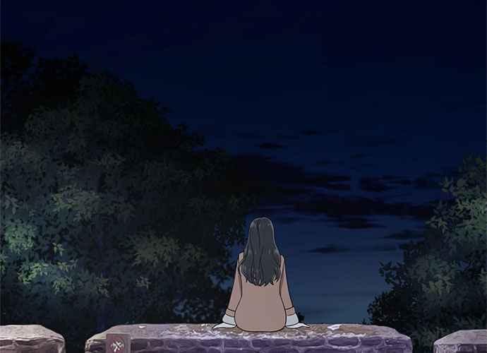 《无解少女》第102话 第204页