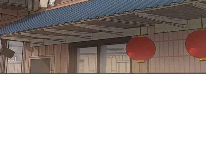 《无解少女》第102话 第272页