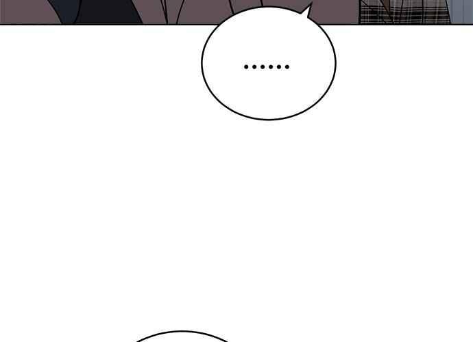 《无解少女》第102话 第102页